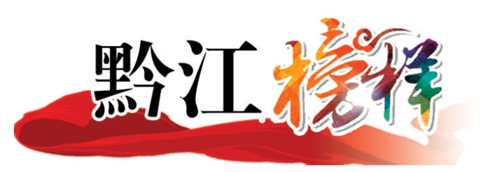 微信截图_20240731101021