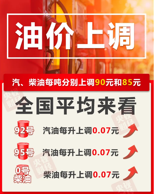 微信图片_20241024102614
