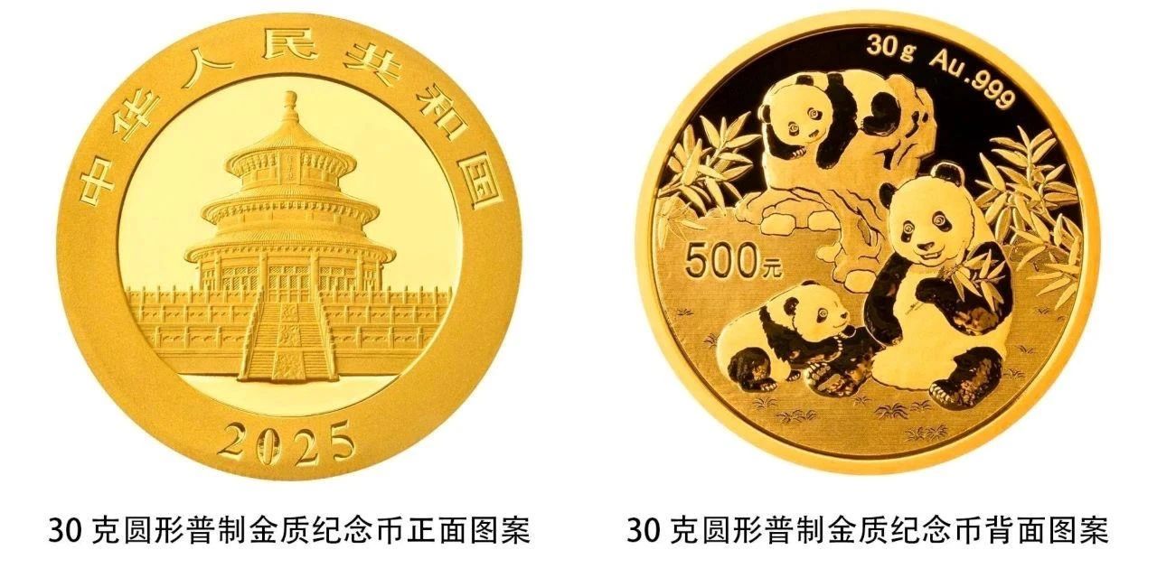 微信图片_20241025100015