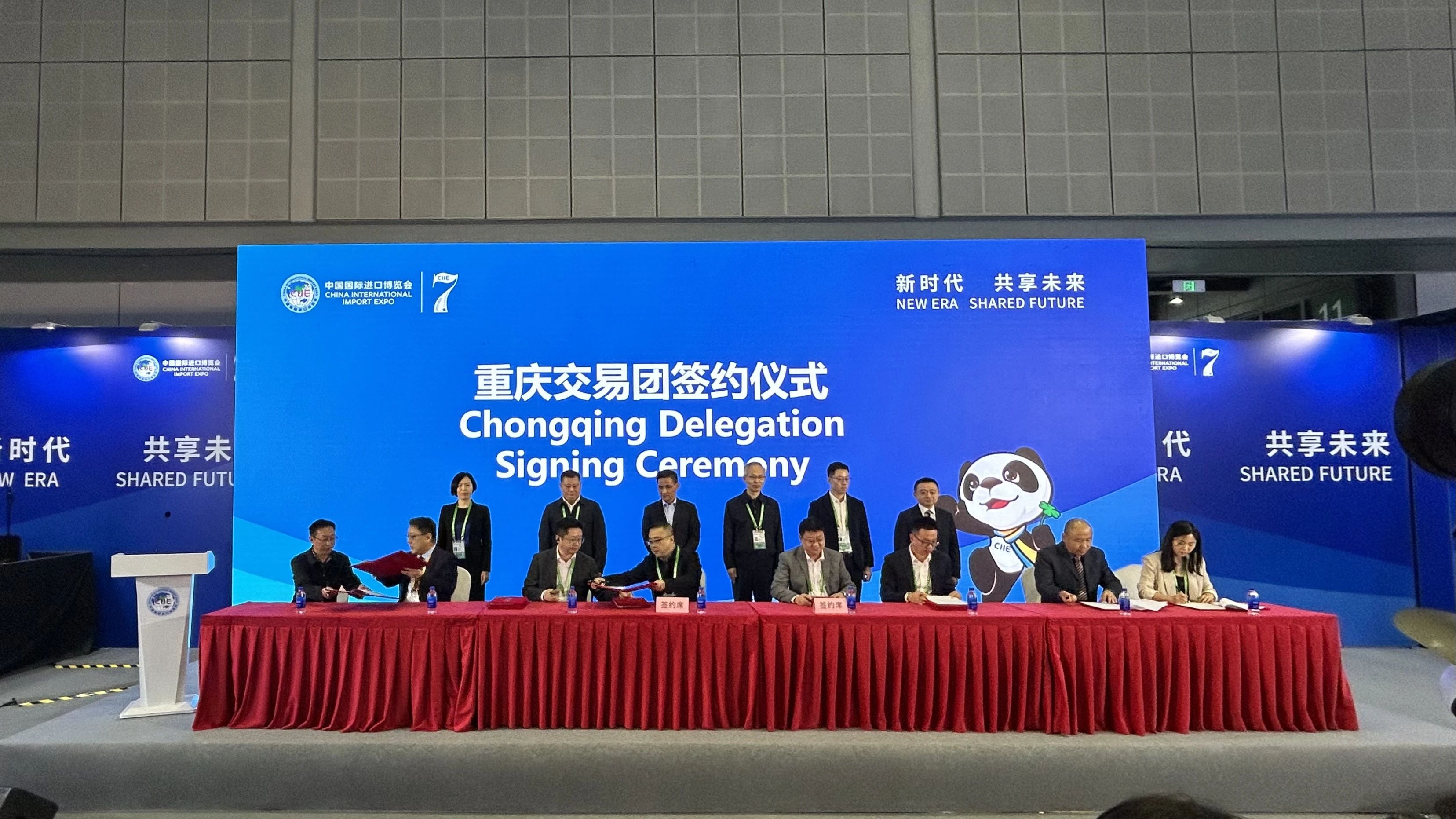 微信图片_20241107153634