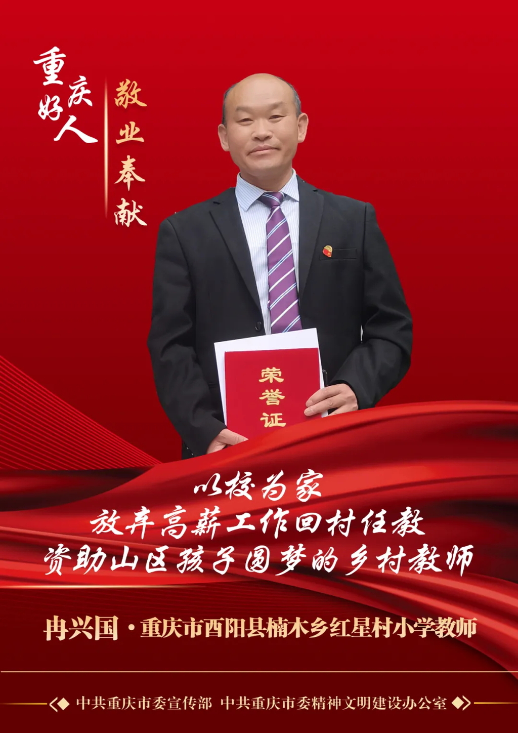 640_看图王