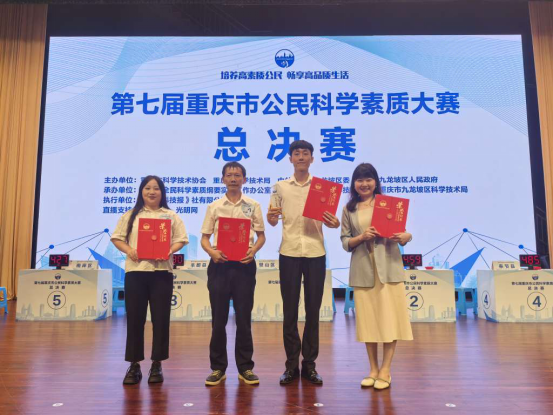 图片23