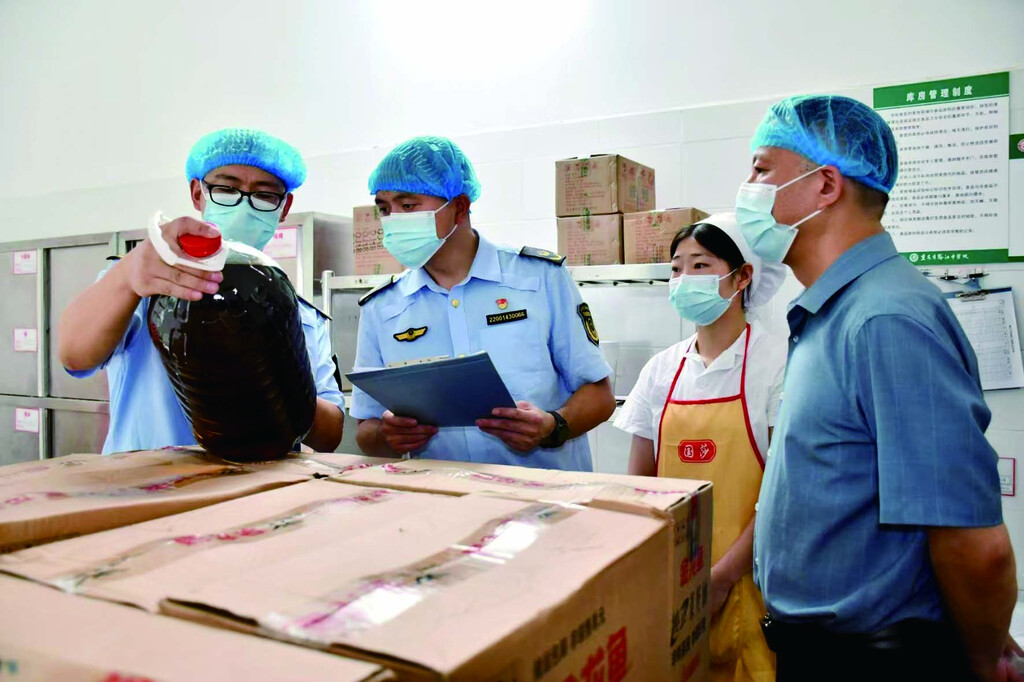 黔江启动校园食品安全专项执法(分离图)对(853402)-20240829095454