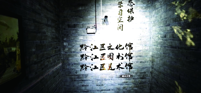 882425_rkj_1726237234315_副本