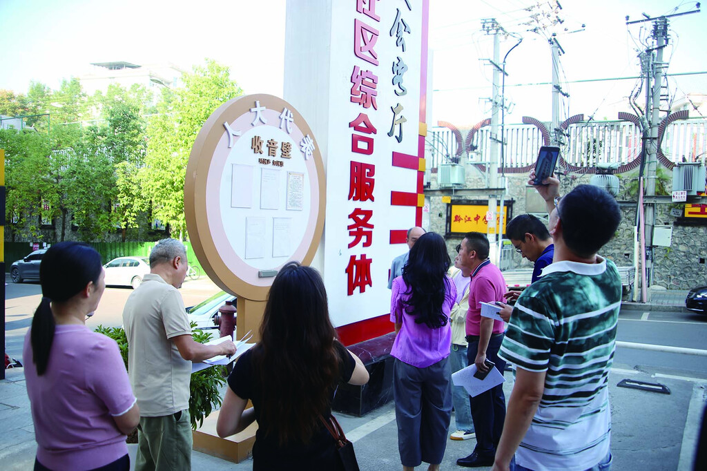 头条(分离图)微信图片_20240922(893906)-20240923140236