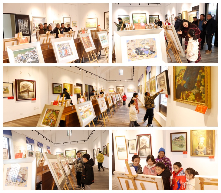 画展