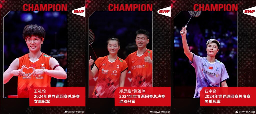 微信图片_20241216095125