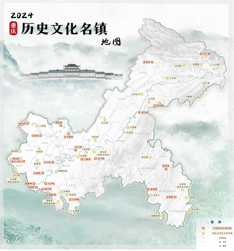 QQ20241209-161419