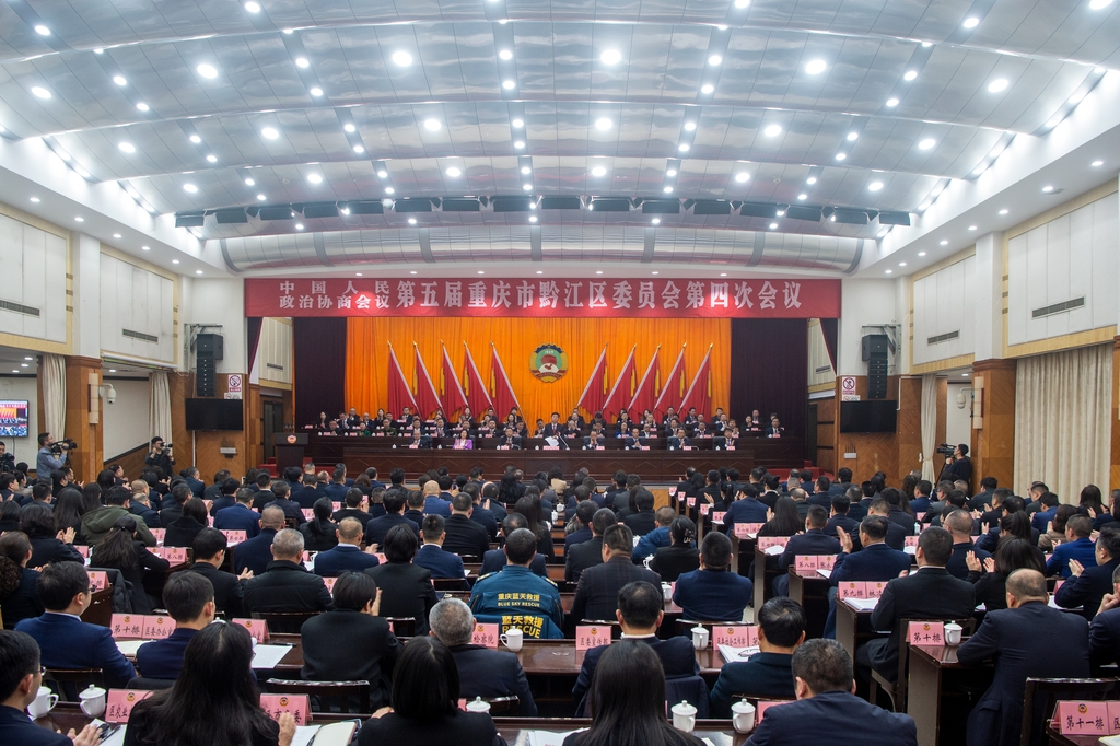 微信图片_20250301181721