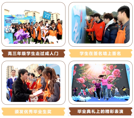 微信截图_20250303145622