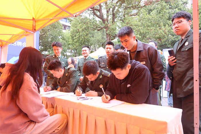 老兵招聘月专场招_副本