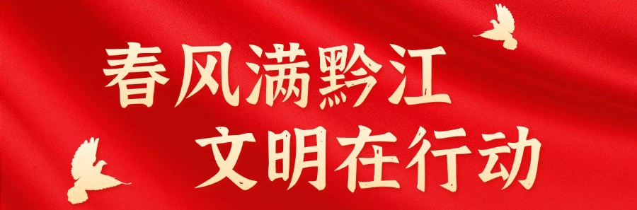 微信图片_20250508131431