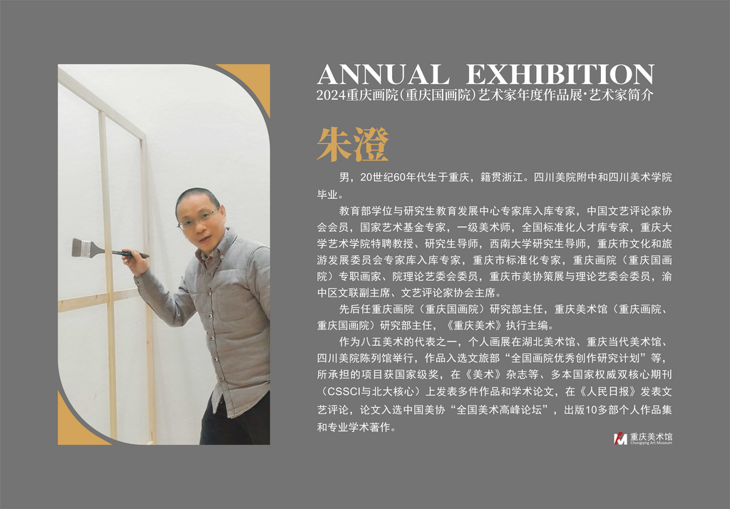 图片6