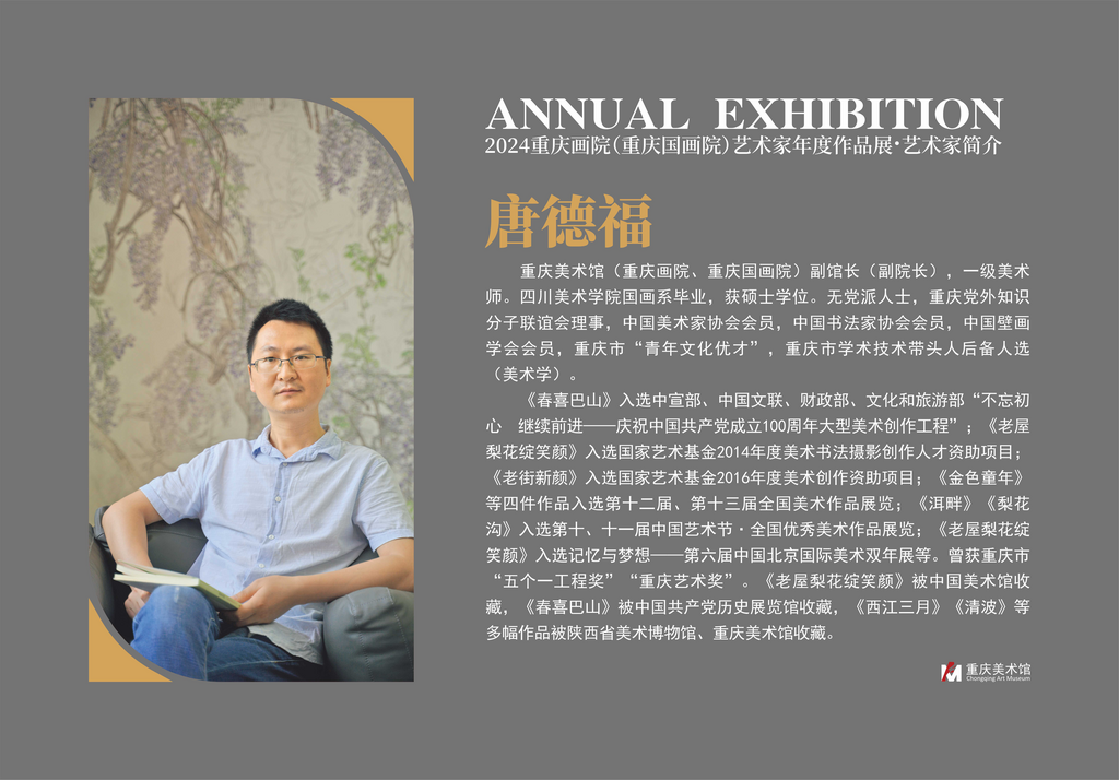 图片14