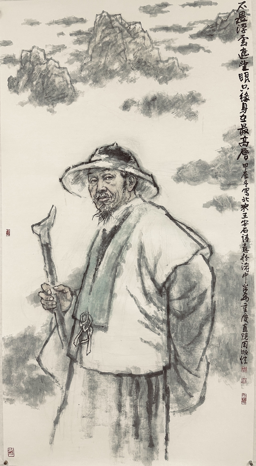 北宋诗人王安石（中国画）180x90am周顺恺2024年