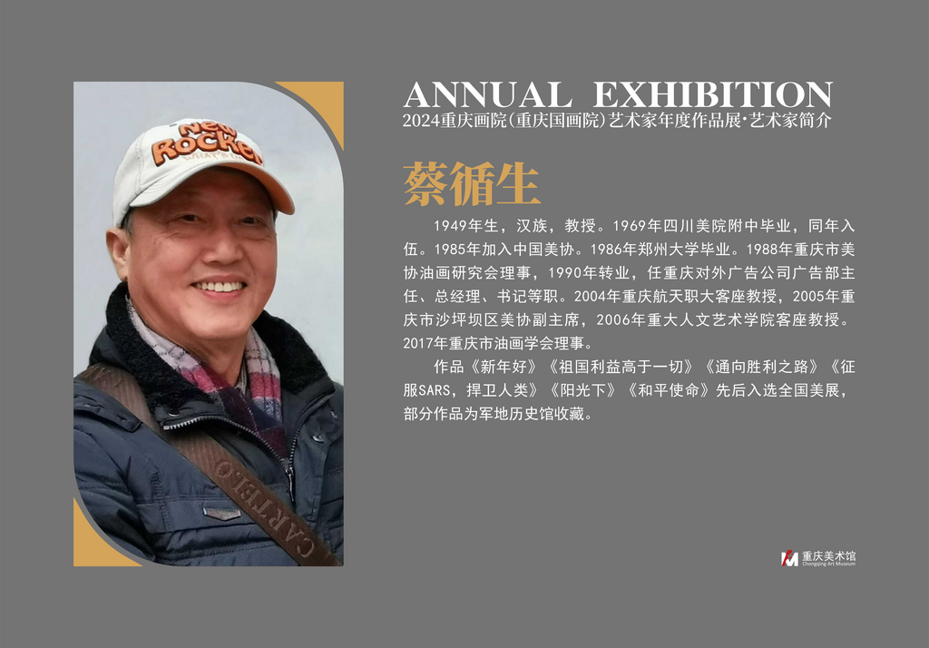 图片24
