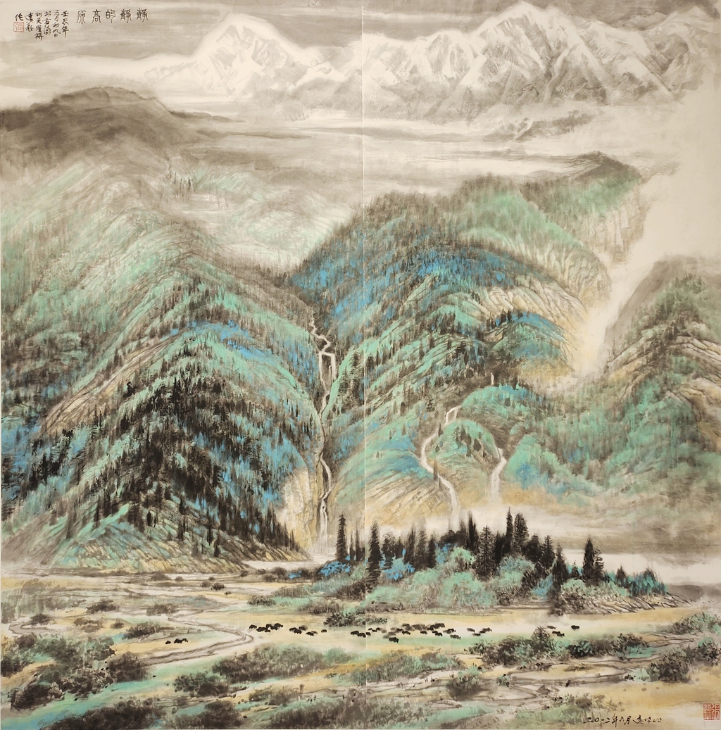 张远华《静静的高原》136X136cm 2012