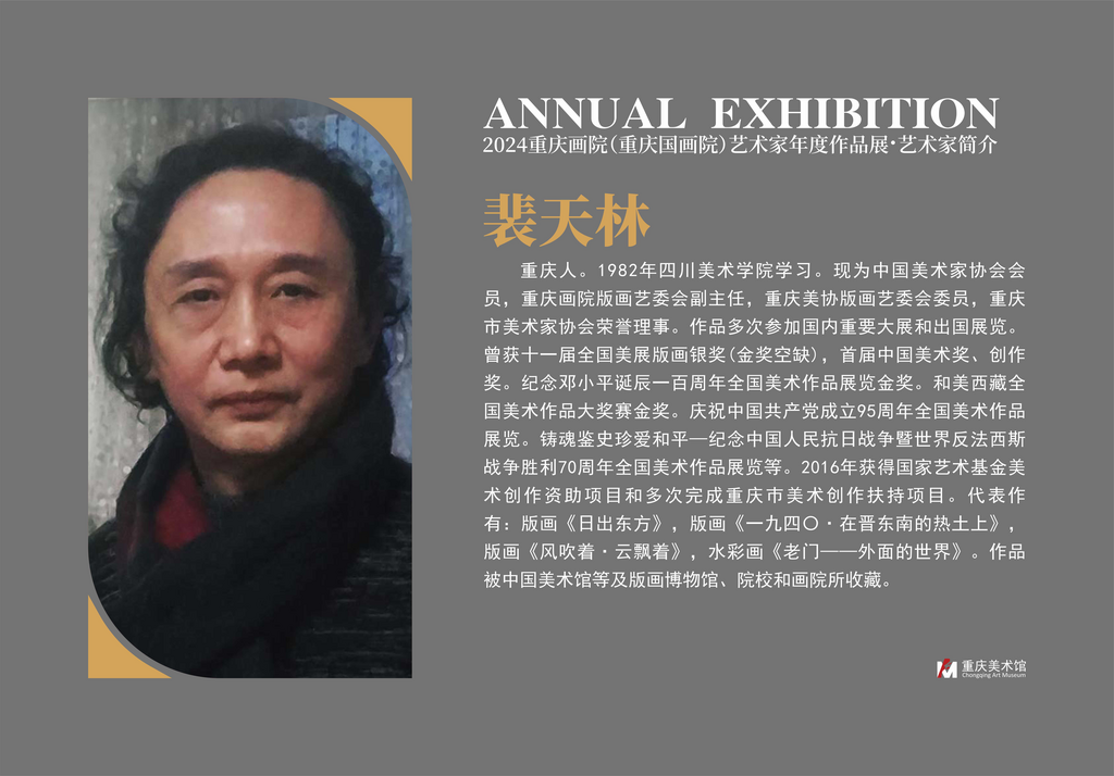 图片23