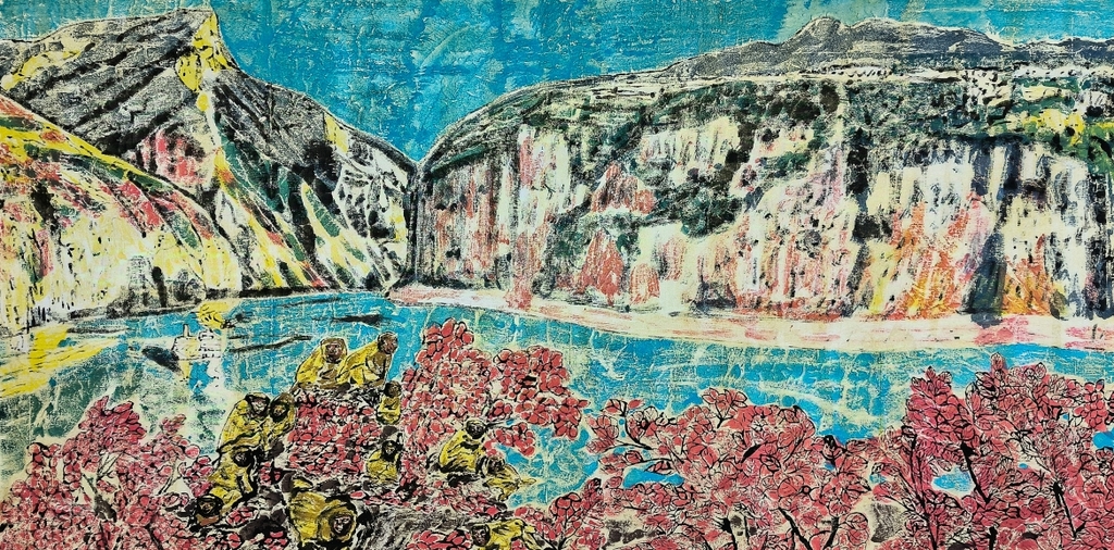 梁昌华《三峡叶正红》版画 68×136㎝2024