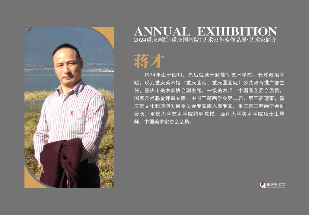 图片12