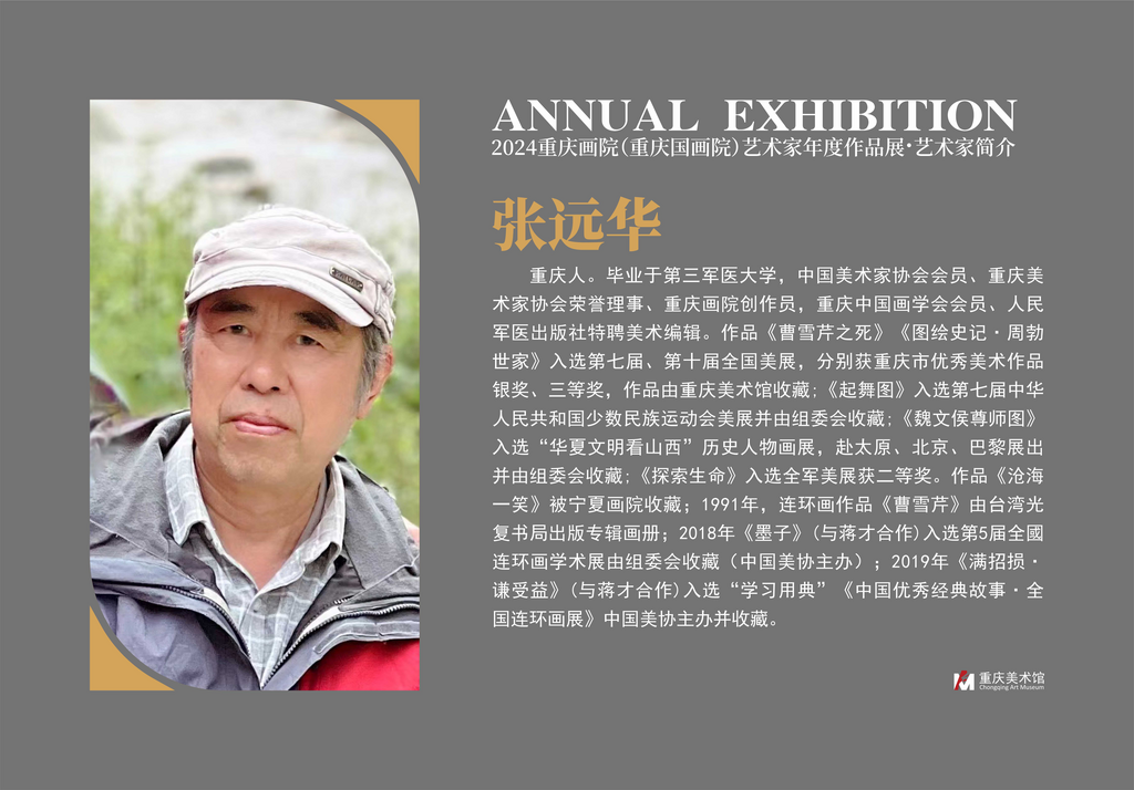 图片22