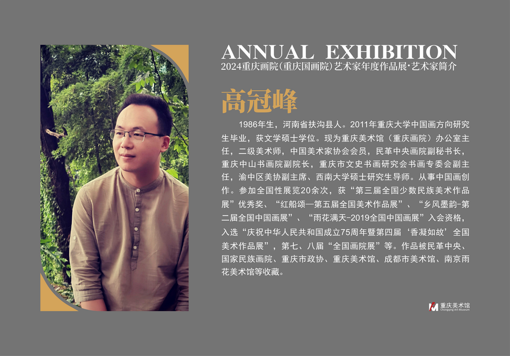 图片16