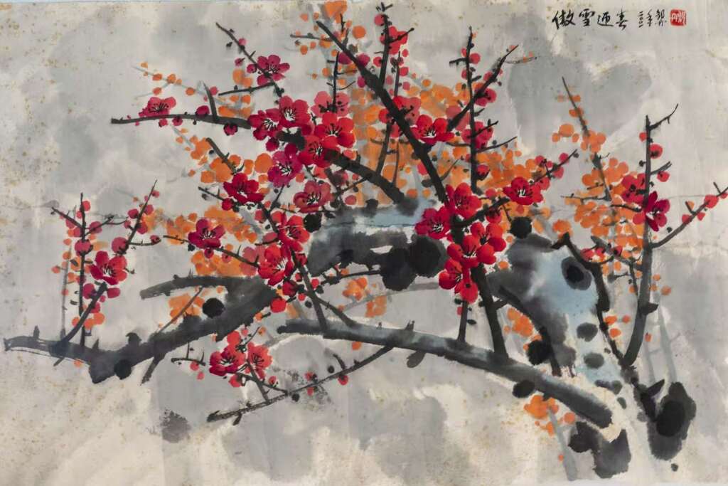 傲雪迎春（45x68) 国画 2001年 邹丹
