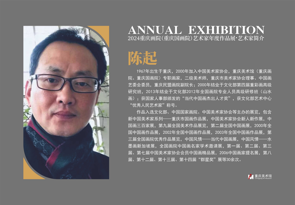 图片8