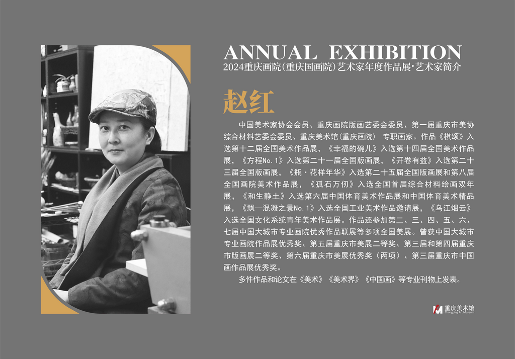 图片10