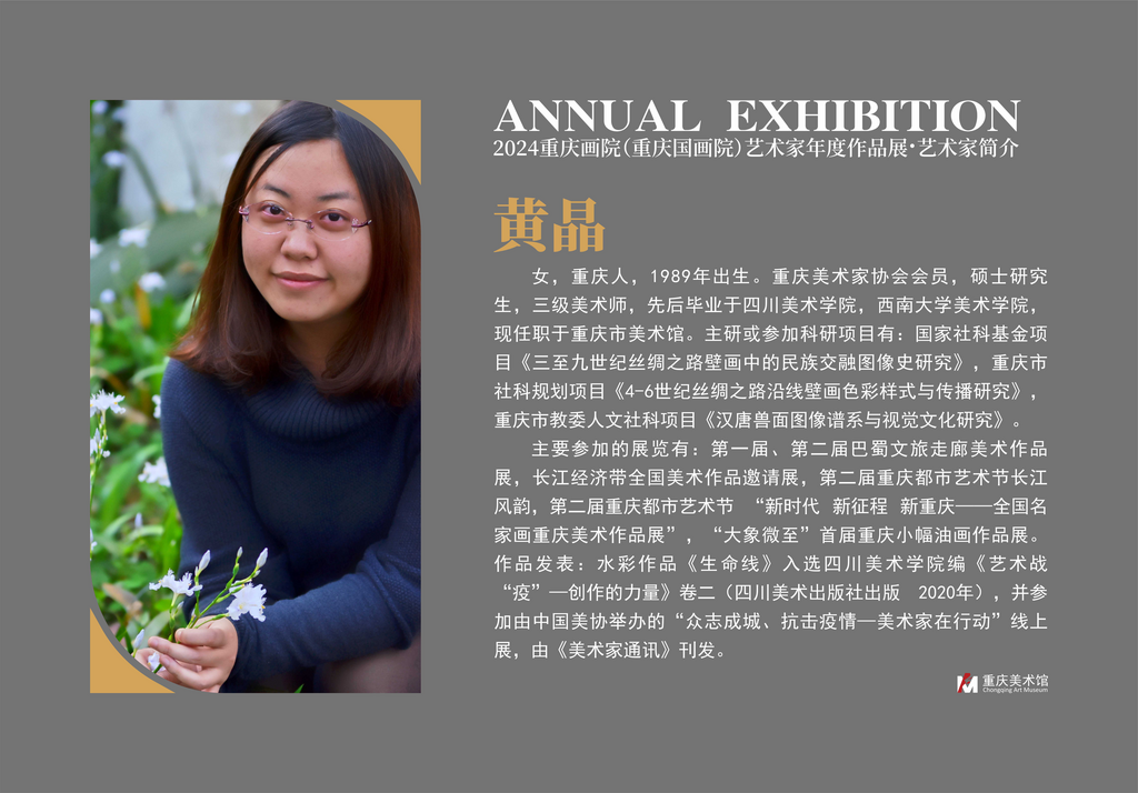图片20