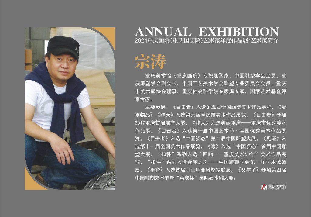 图片7