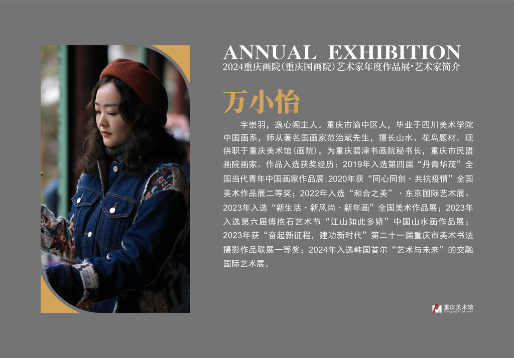 图片19