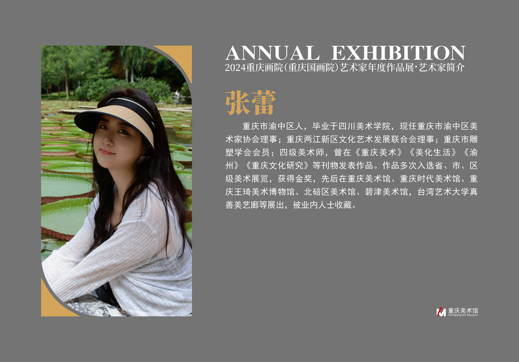 图片21