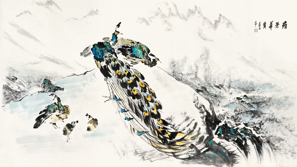  王岚岚 《雍荣华贵》 中国画 221cm×124cm 2022年