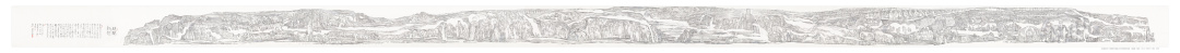 《丝路新语——重庆涞滩水墨石刻》 中国画 2000cm×70cm 邓建强