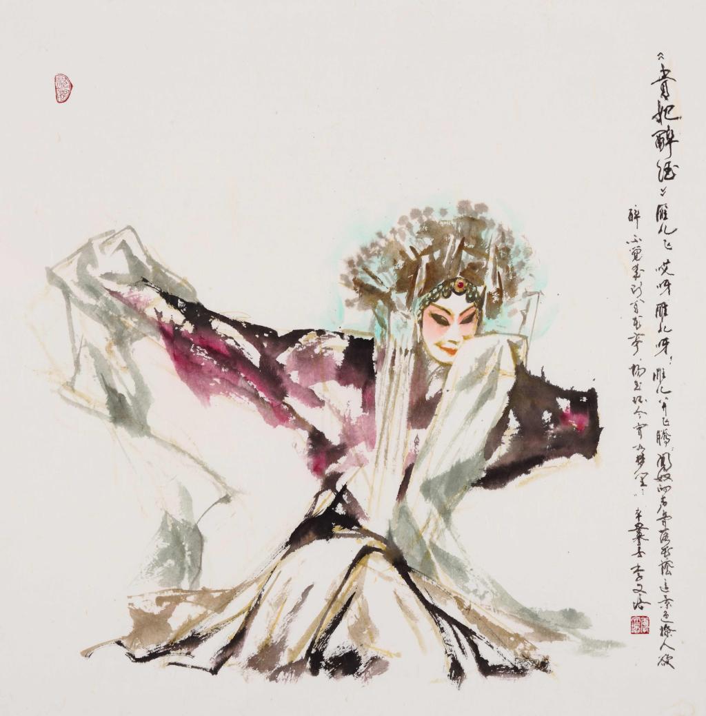 3 李文培 贵妃醉酒 中国画 75x77cm