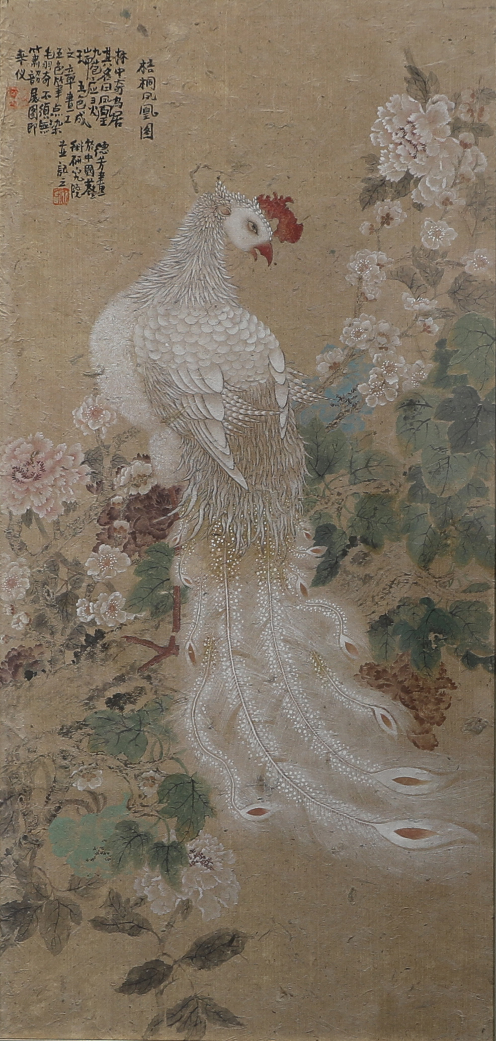 6 王德芳 梧桐凤凰图 中国画 64.5x33.5cm