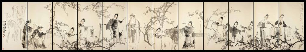 1 段昭南 洛神十二条屏 中国画 70x207cm