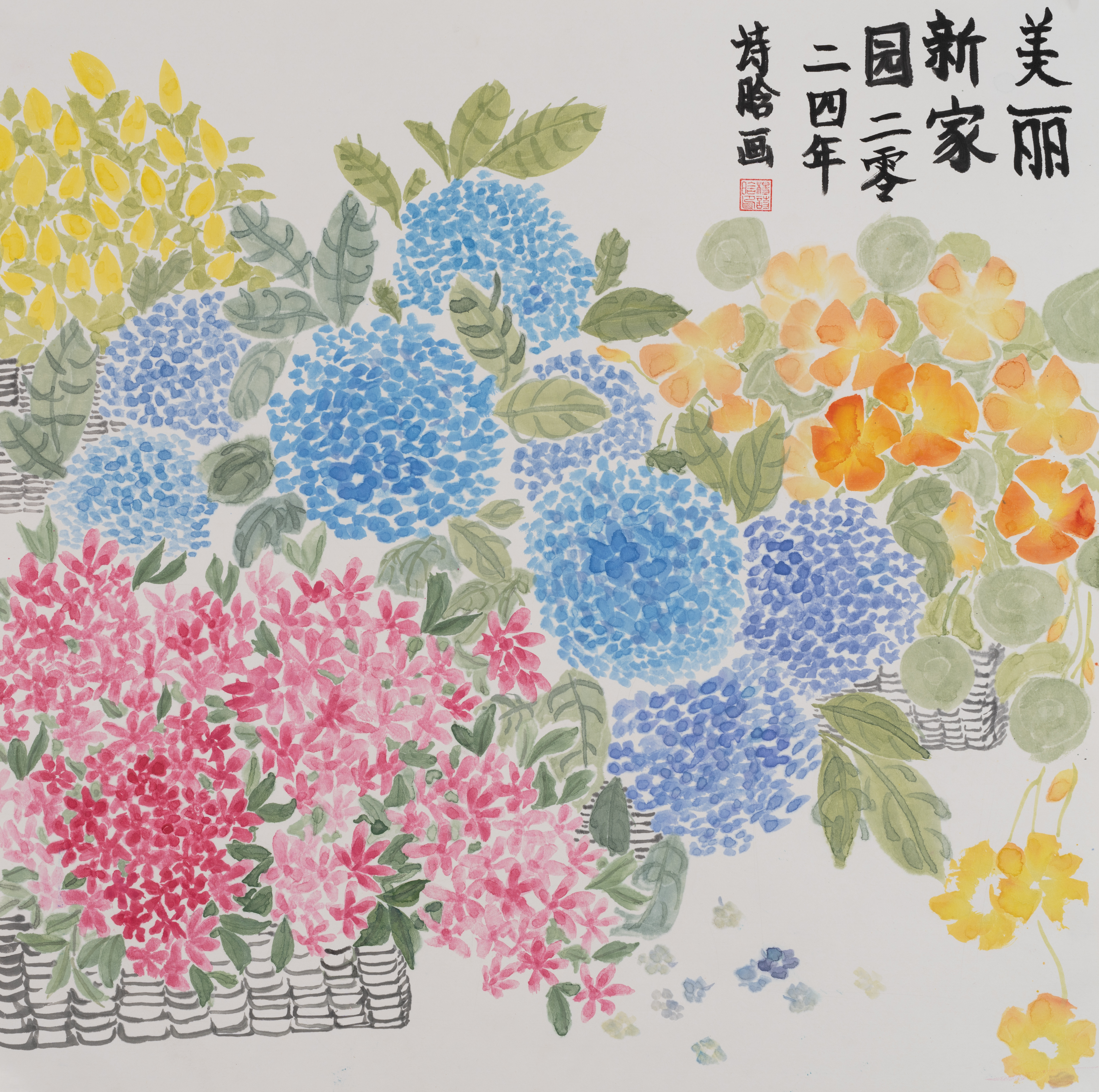 杨诗晗_B组_《美丽新家园》_璧山区