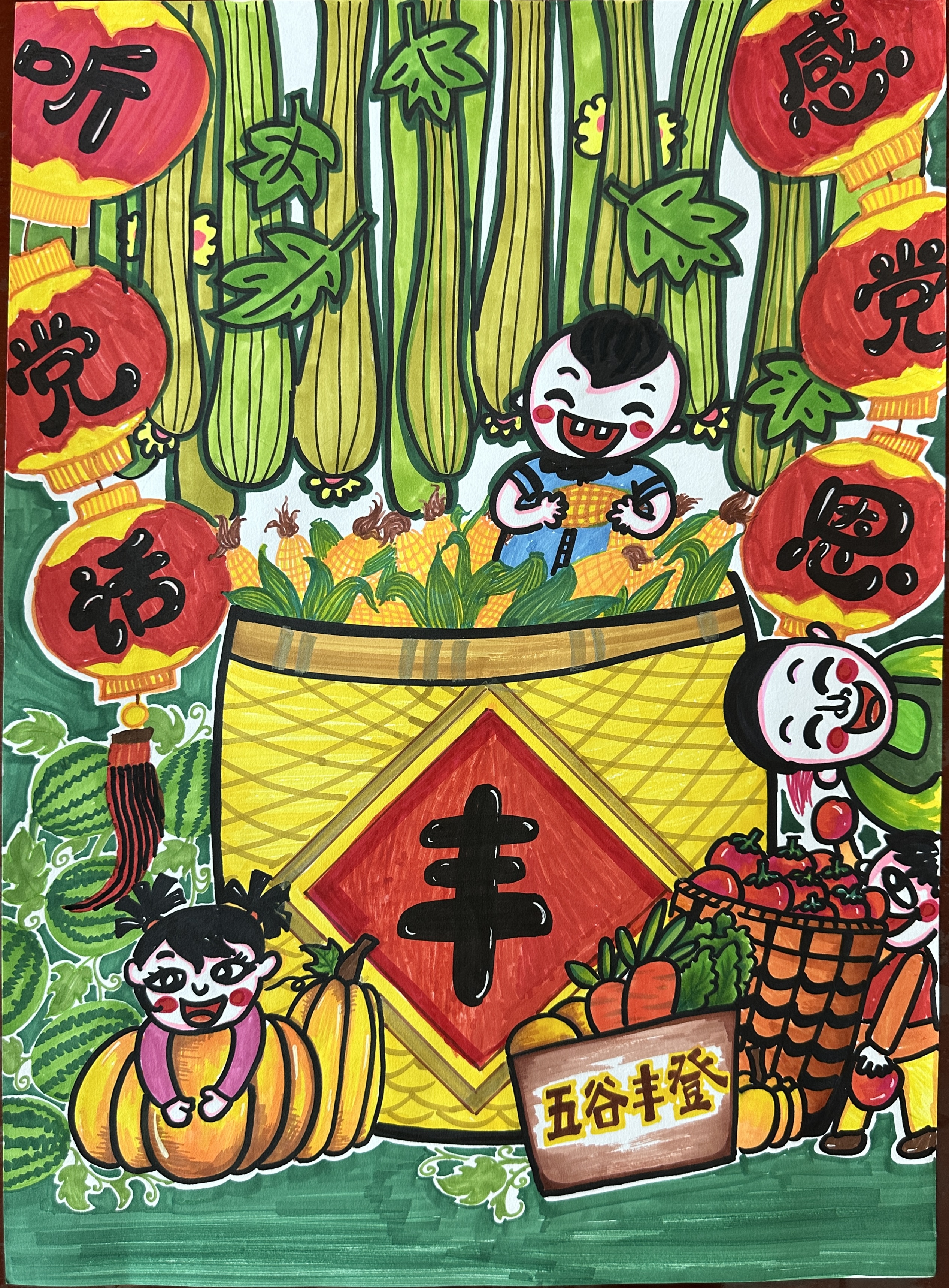 刘芮宏_C组_《听党话 感党恩》_铜梁区