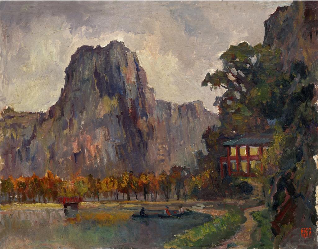 6 余本 星湖小景 广东 1966 油彩纸本 29x38cm