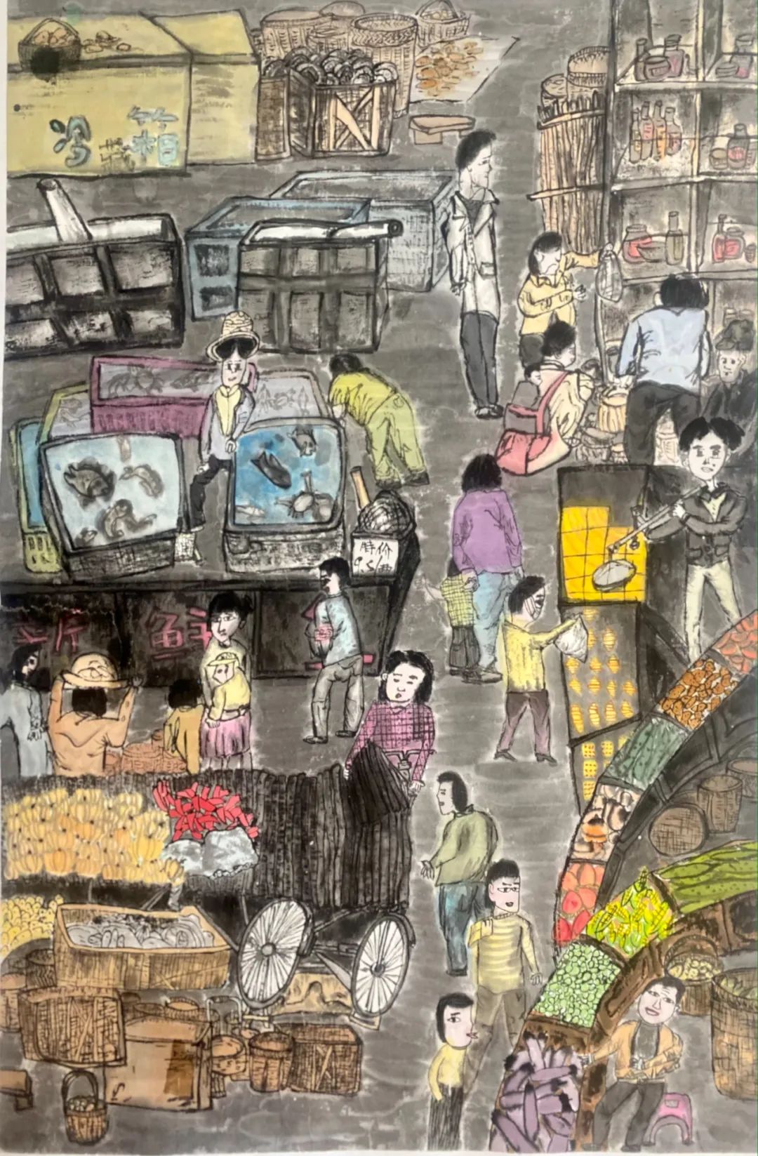 图片