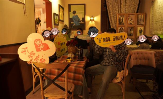 咖啡2