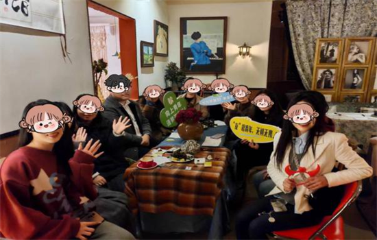 咖啡