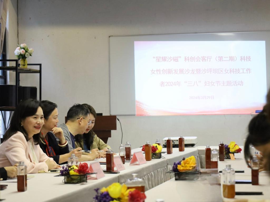 微信图片_20240410142545