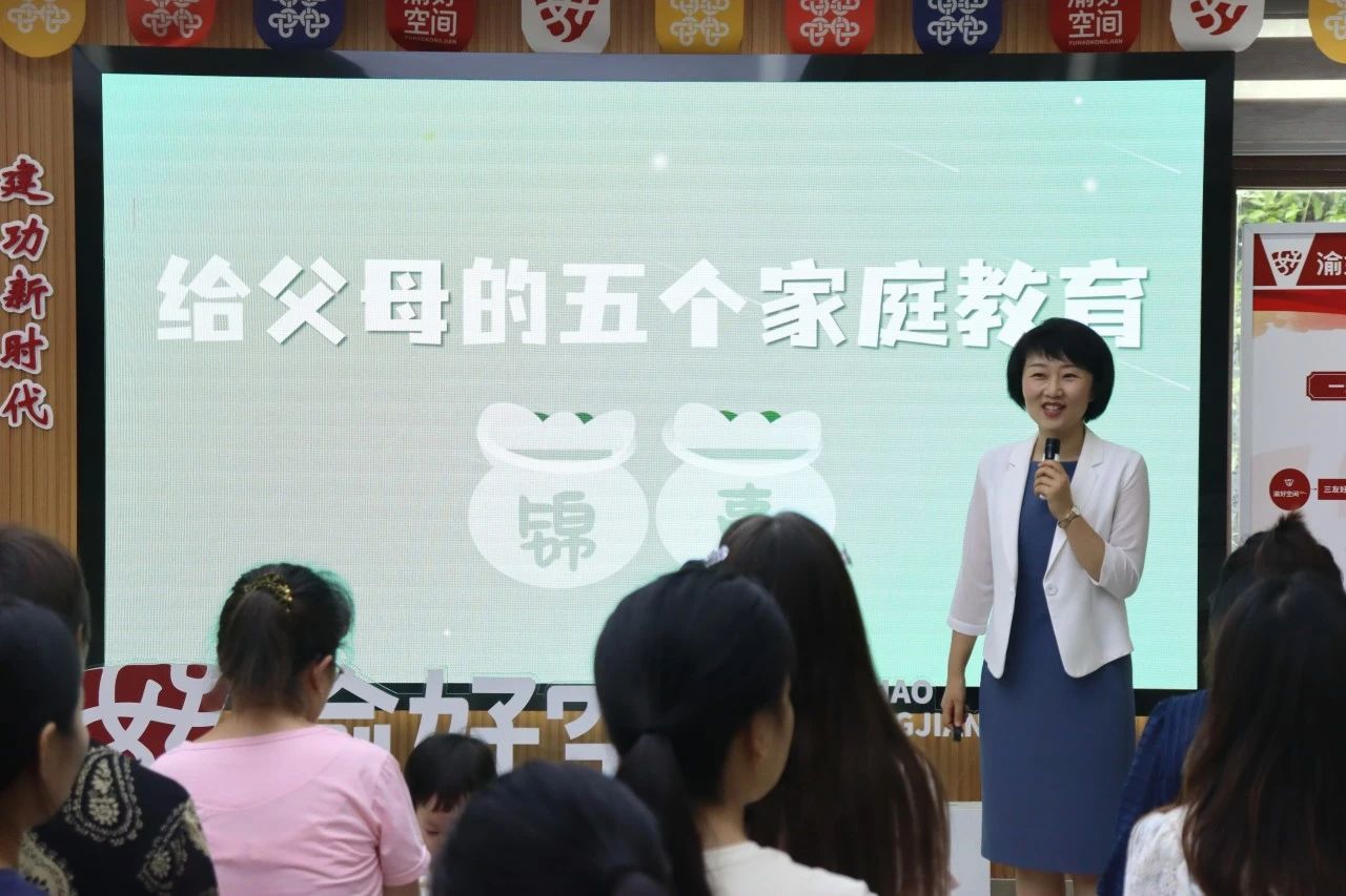 微信图片_20240723095723