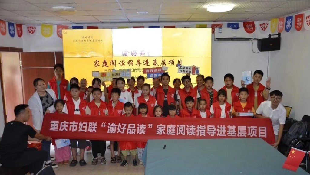 微信图片_20240902085311