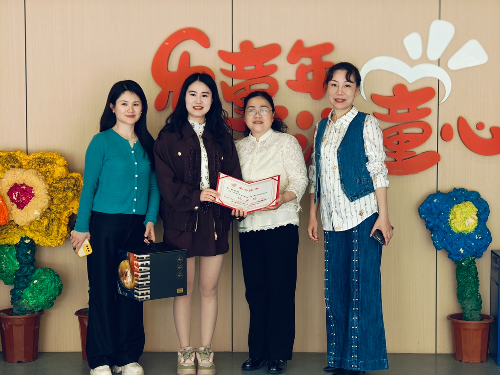 Cropped by 华龙芯 2025-04-14 14:37:55