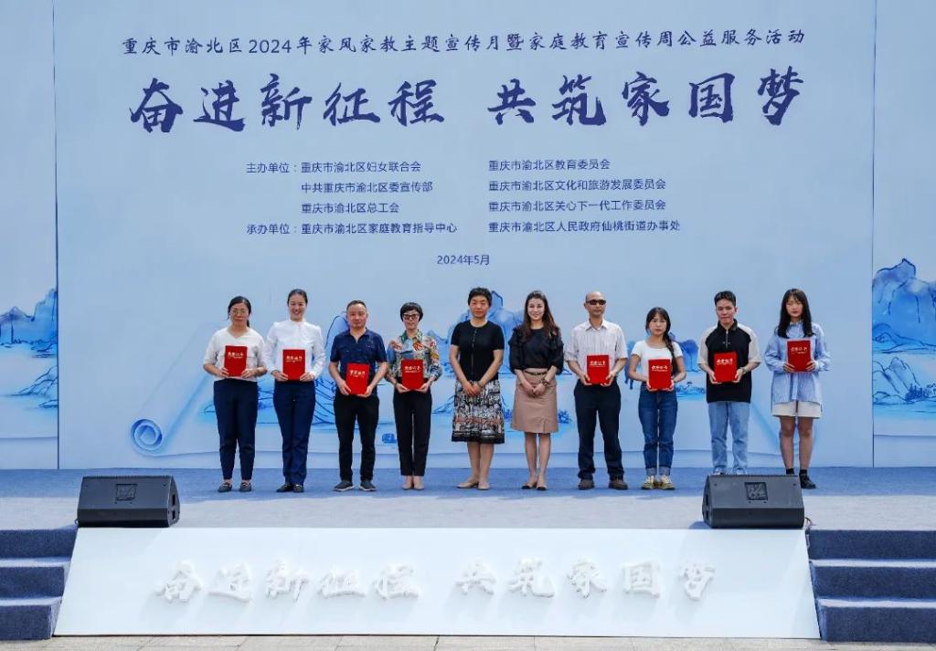 微信图片_20240520105931
