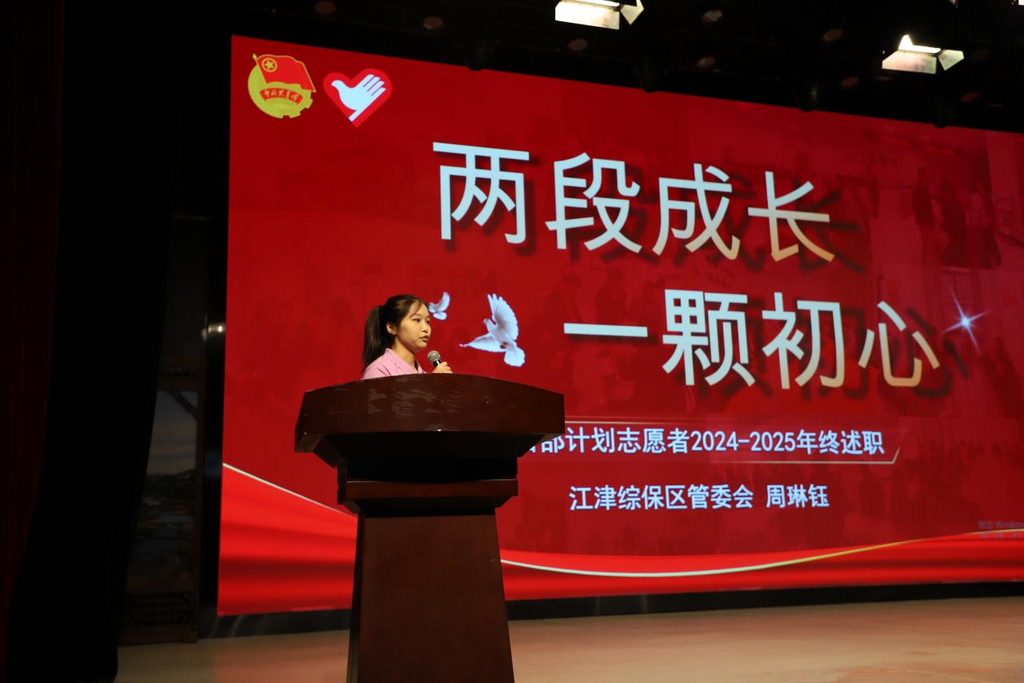 微信图片_20250703100840